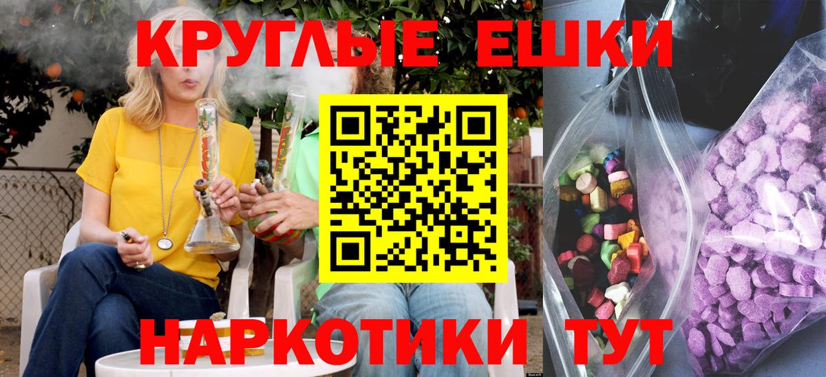 Ecstasy DUBAI  мориарти наркотические препараты  Верхняя Салда  Вход с VPN  Экстази Cube 