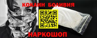 метадон Анапа