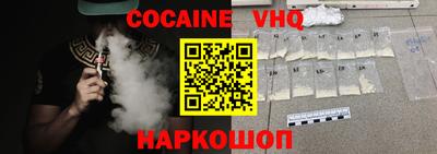 метадон Анапа