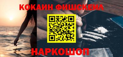 метадон Анапа