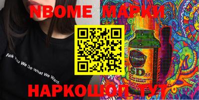 метадон Анапа