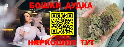 метадон Анапа