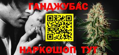 метадон Анапа