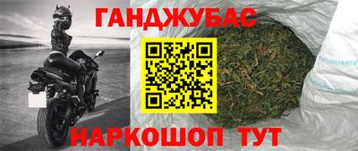PSILOCYBIN Анжеро-Судженск