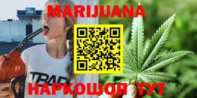 метадон Анапа