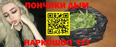PSILOCYBIN Анжеро-Судженск