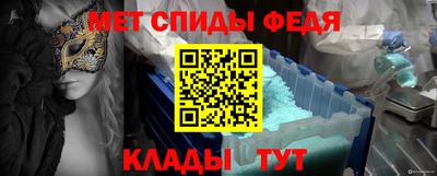 ешки Ангарск