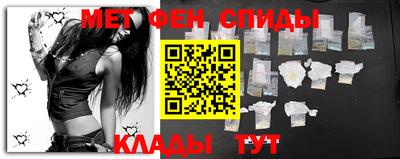 ешки Ангарск