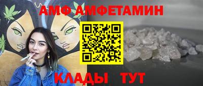 метадон Анапа