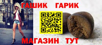 метадон Анапа