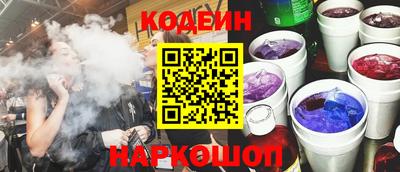 метадон Анапа