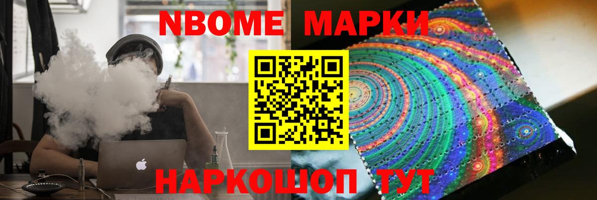 Лсд 25 экстази кислота  ЛСД экстази кислота  Вход с VPN  Верхняя Салда 