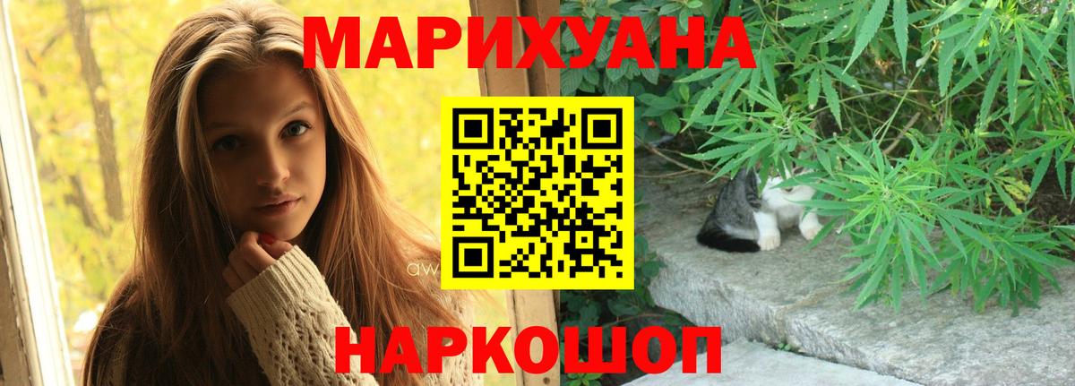 Верхняя Салда  Бошки марихуана AK-47  Бошки Шишки LSD WEED  Бошки марихуана индика  Каннабис THC 21%  Вход с VPN 
